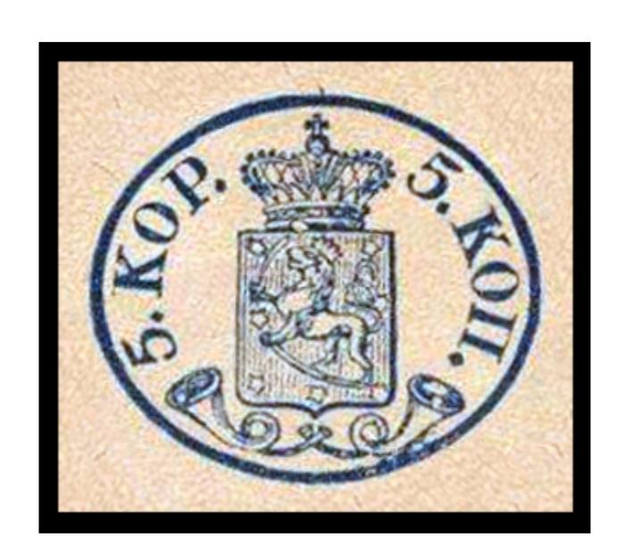 Myy suomalaiset postimerkit postikortteja ja vanhoja kirjeitä 1856-1917 osta suomalaisia postimerkkejä huutokaupassa Huutokaupasta löydät postimerkkejä ja postikortteja sekä erilaisia ​​leimattuja kirjeitä,Vanhojen harvinaiset postimerkkien ja postimerkkien myynti ja ostaminen postimerkki leimalla tai ilman leima postimerkkejä huutokaupoissa